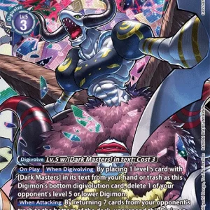 Gulfmon BT17-070