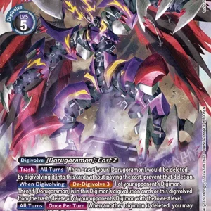 Dexdorugoramon BT17-073