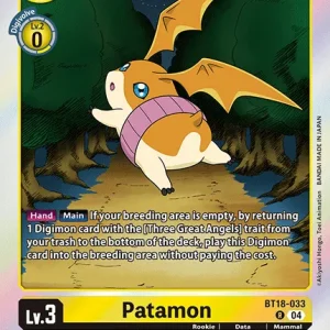 Patamon BT18-033