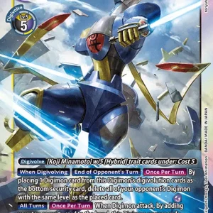 Magnagarurumon BT18-042