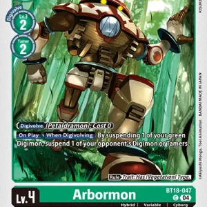 Arbormon BT18-047