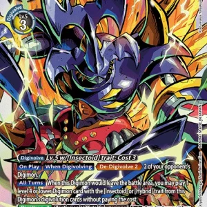 Ancientbeetlemon BT18-072