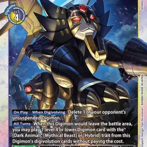 Ancientsphinxmon BT18-084