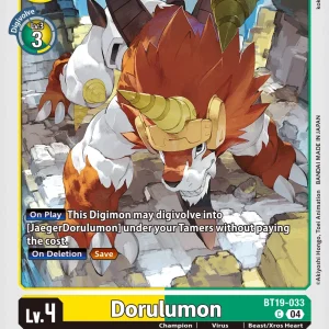 Dorulumon BT19-033