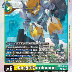 Jaegerdorulumon BT19-038