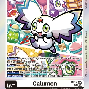 Calumon BT19-077