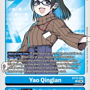 Yao Qinglan BT19-082