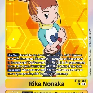 Rika Nonaka BT19-083