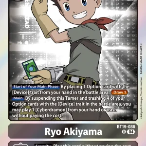 Ryo Akiyama BT19-086