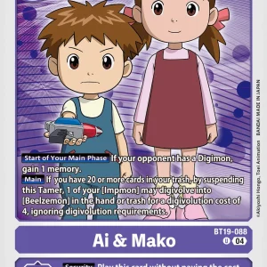 Ai & Mako BT19-088