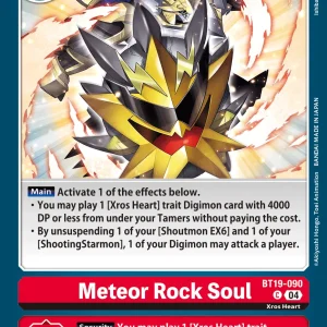 Meteor Rock Soul BT19-090
