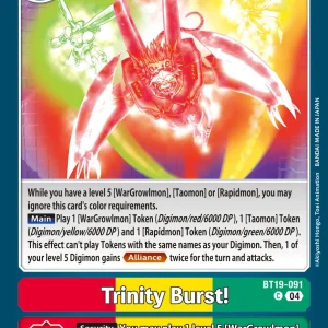 Trinity Burst! BT19-091