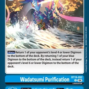 Wadatsumi Purification BT19-092