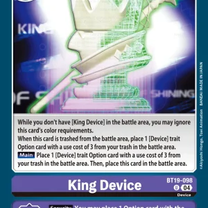 King Device BT19-098