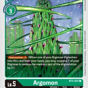 Argomon BT2-047