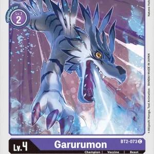 Garurumon BT2-073