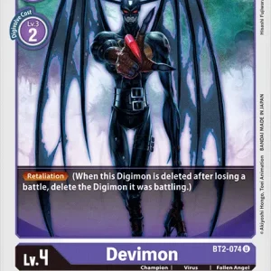 Devimon BT2-074