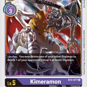 Kimeramon BT2-077