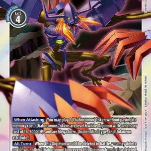 Diaboromon BT2-082