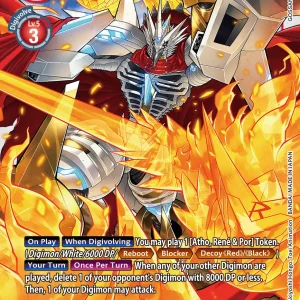 Jesmon BT20-017
