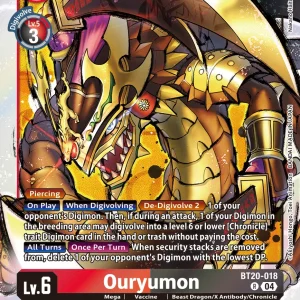 Ouryumon BT20-018