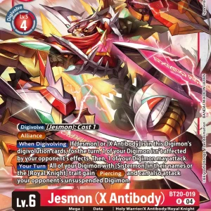 Jesmon (x Antibody) BT20-019