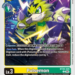 Pulsemon BT20-029