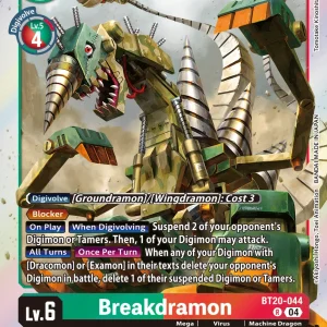 Breakdramon BT20-044