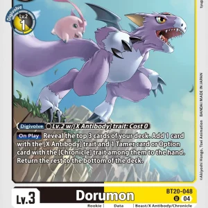 Dorumon BT20-048