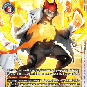 Gankoomon BT20-057