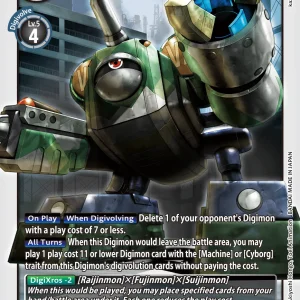 Raidenmon BT20-058