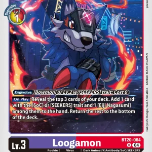 Loogamon BT20-064