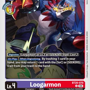 Loogarmon BT20-070