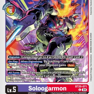 Soloogarmon BT20-071