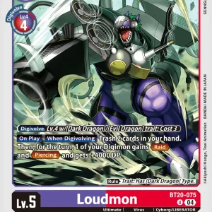 Loudmon BT20-075