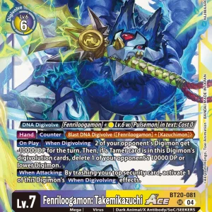 Fenriloogamon: Takemikazuchi BT20-081