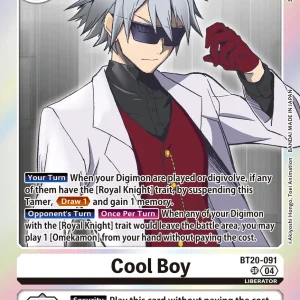 Cool Boy BT20-091