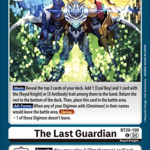 The Last Guardian BT20-100
