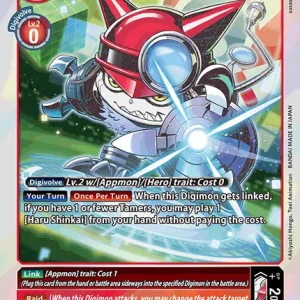 Gatchmon BT21-009