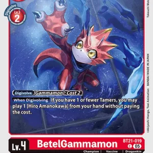Betelgammamon BT21-019