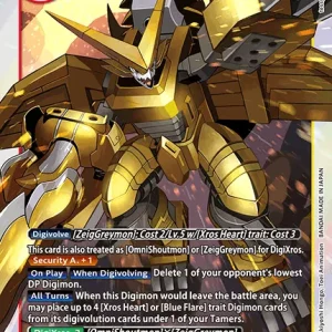 Shoutmon Dx BT21-027