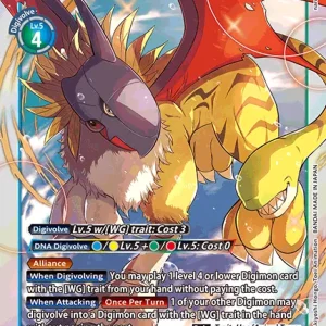 Gryphonmon BT21-039