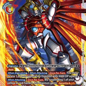 Shinegreymon BT21-045
