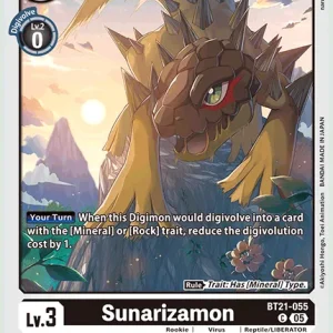 Sunarizamon BT21-055