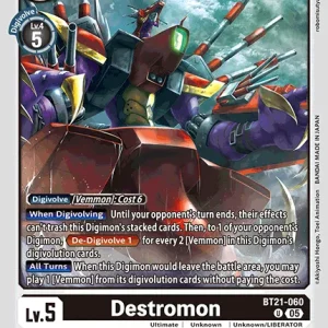 Destromon BT21-060