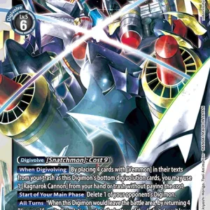 Galacticmon BT21-062
