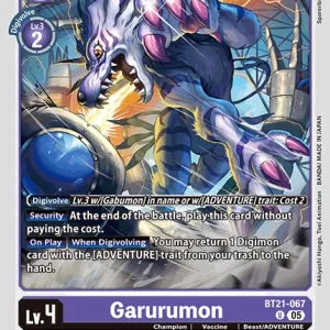 Garurumon BT21-067