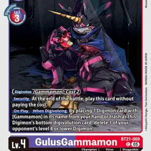 Gulusgammamon BT21-069
