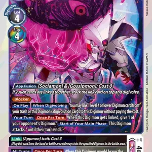 Charismon BT21-073