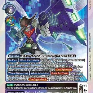 Satellamon BT21-074